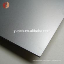 price of raw titanium metal plate 1 kg price in india